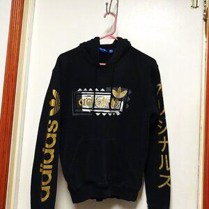 Adidas Originals Metallic Trefoil Hoodie Gold Japanese Tokyo Stripe Kataka
